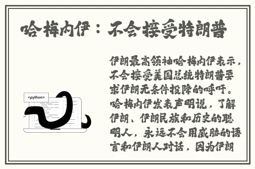 蜜中蜜3动漫第一集在线观看
